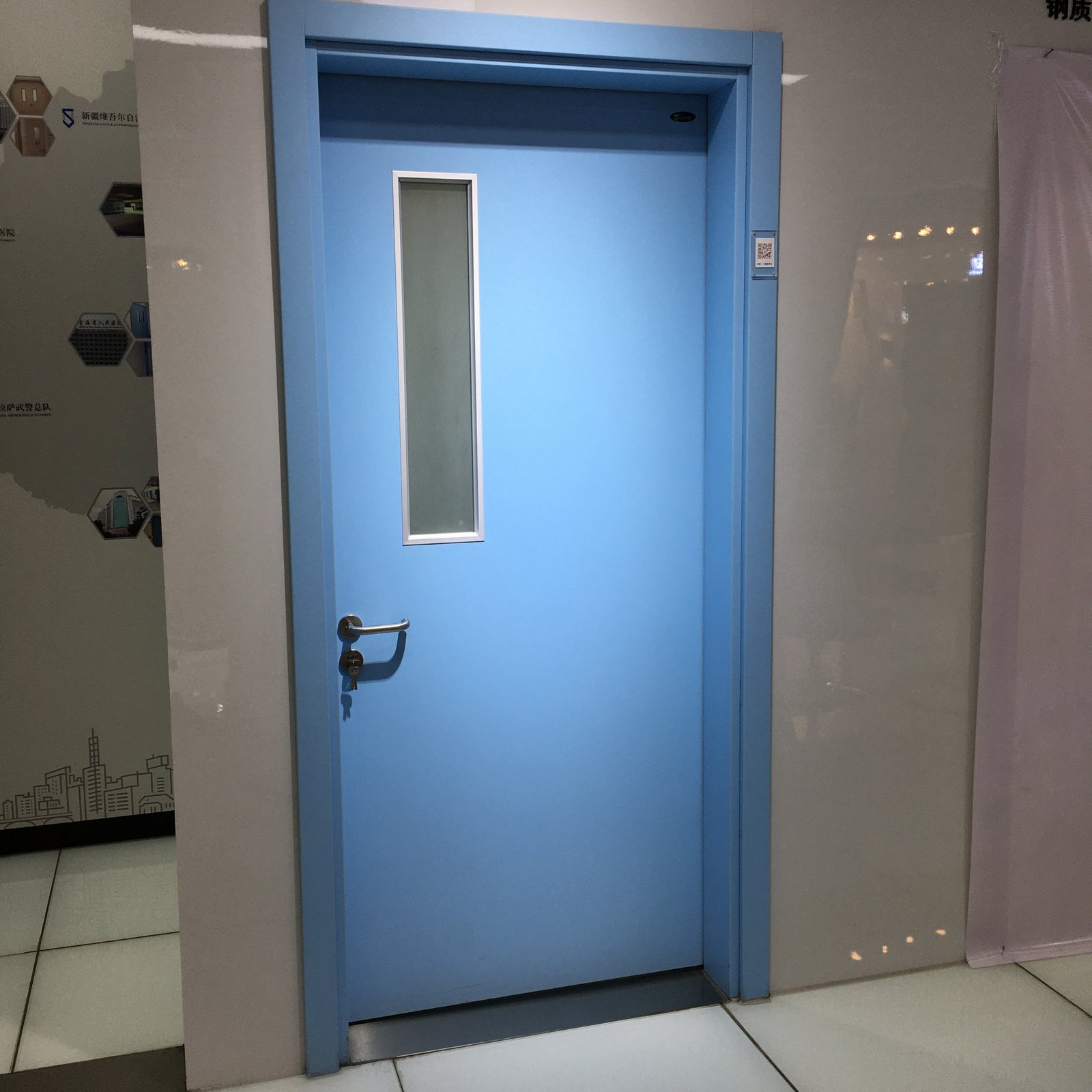 Certified Fireproof Steel Door for Commercial for Office