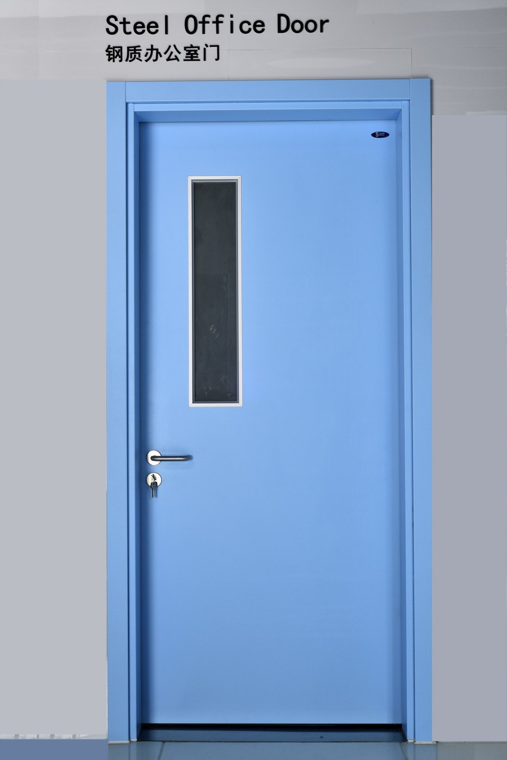 Certified Fireproof Steel Door for Commercial for Office - Image 2