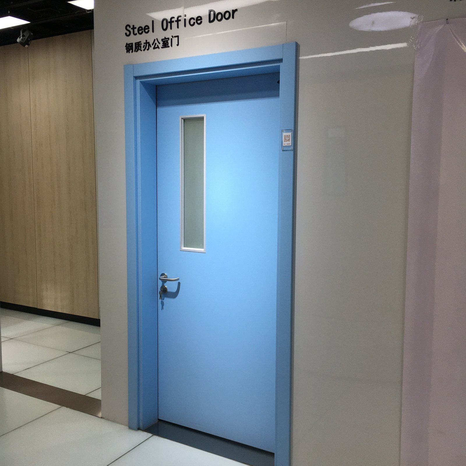Certified Fireproof Steel Door for Commercial for Office - Image 3