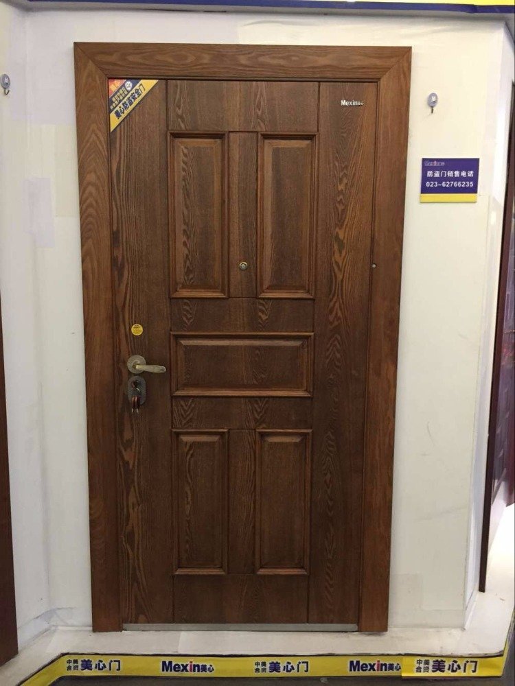European Standard Main Entrance Door | CE Approved 3-Hour Fireproof Security Door - Image 5