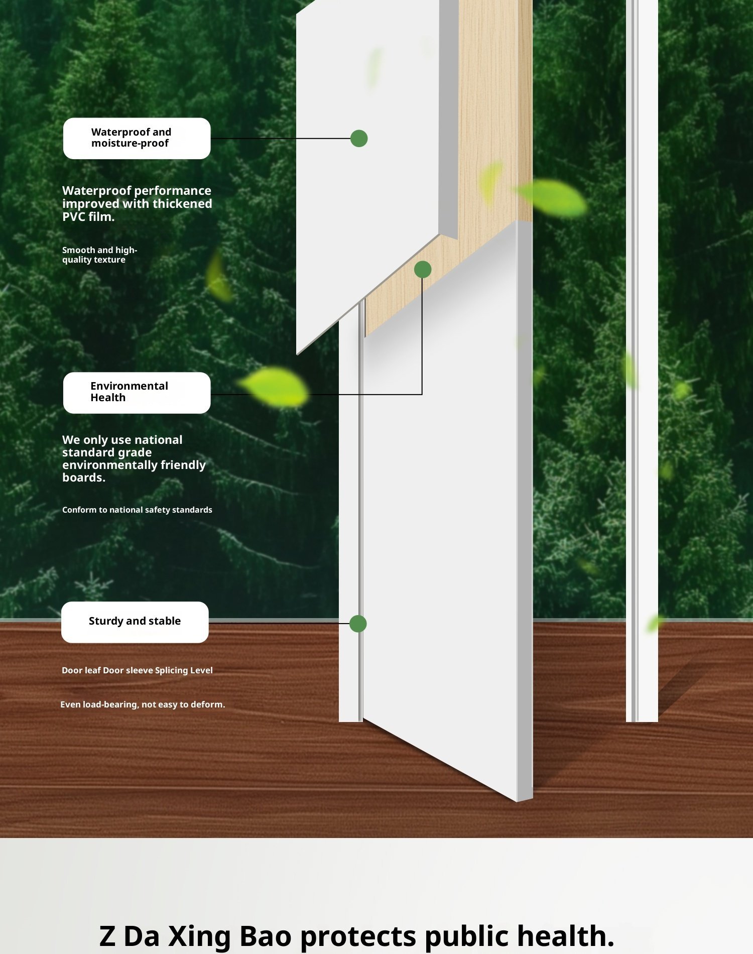Model 2000 Modern Solid Wood Interior Door | Soundproof Wooden Bedroom Door for Home Decoration - Image 5