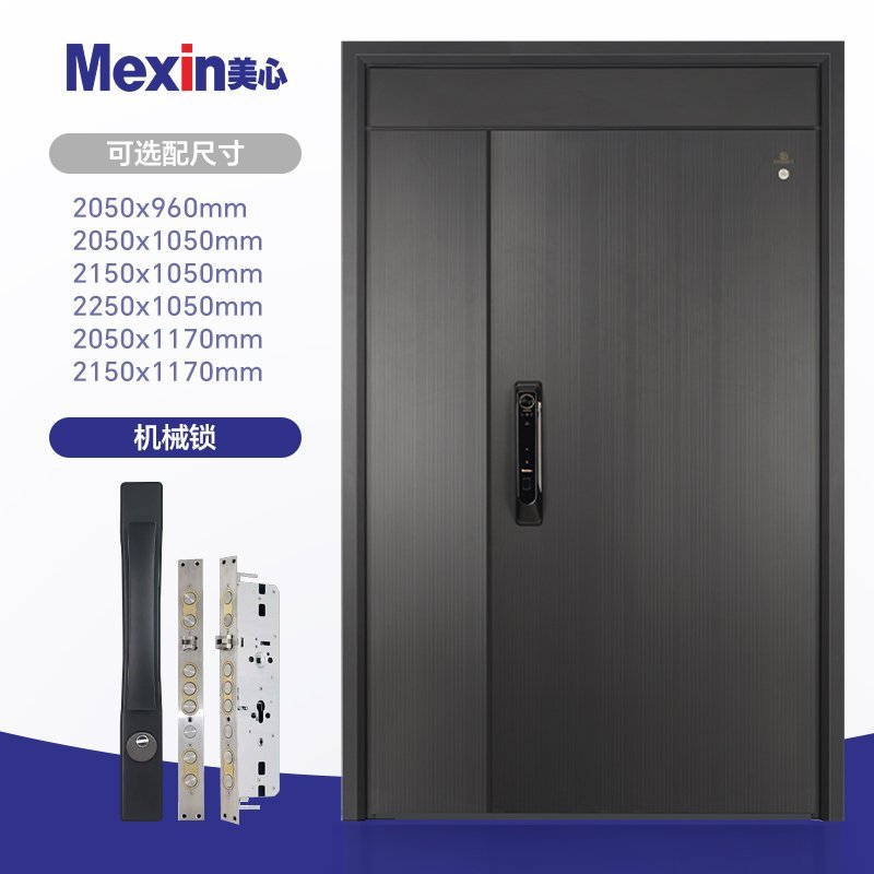 Modern Finished Steel Security Door Class a Fingerprint Lock Side Opening High-end Villa Entry Door 8905 - Image 17
